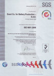 car battery manufacturers certification-automotive batteries for sale-egyptian automotive battery